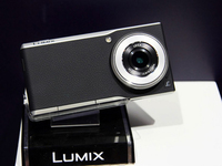 6200元！號稱地球上最強(qiáng)的拍照手機(jī)開賣了