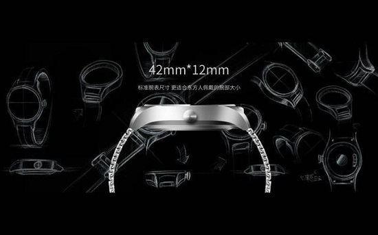 秒殺Apple Watch？騰訊聯(lián)合映趣科技推出inWatch T