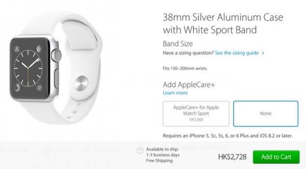 零售店陸續(xù)到貨，Apple Watch即將現(xiàn)貨發(fā)售