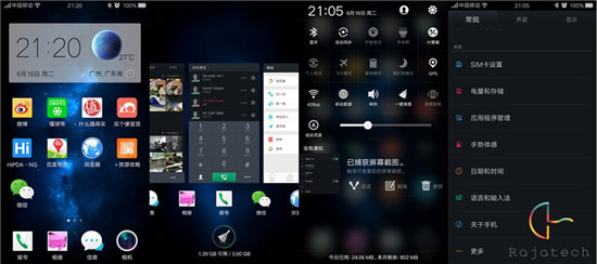 從細(xì)節(jié)處看真章，OPPO R7體驗(yàn)