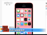 京東笑了，終于證明自己是蘋果授權(quán)經(jīng)銷商