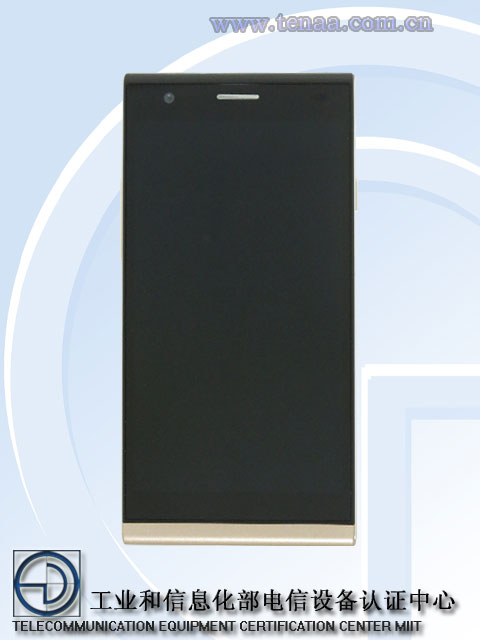 中興新機(jī)現(xiàn)身工信部，這也太像華為P8了