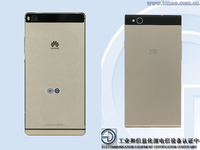 中興新機(jī)現(xiàn)身工信部，這也太像華為P8了