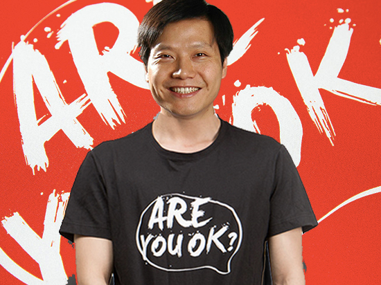 6·18盤點(diǎn) | 小米自黑 錘子特價 魅藍(lán)第一，然而并沒有什么用