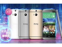 HTC推新機上架 是改進還是另有原因？