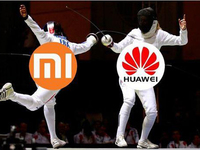 華為上半年營收超小米 第二季度增長迅猛 