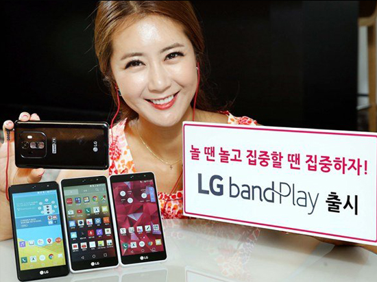 1W功率揚(yáng)聲器大媽最愛(ài)，LG音樂(lè)新機(jī)發(fā)布