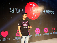 王笑松：京東和小米為何上演遲來(lái)的幸福？