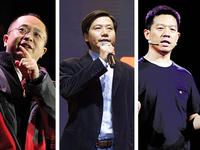 一加怒斥硬件免費(fèi)是扯談，小米樂(lè)視們?cè)趺纯矗?>&nbsp;</a></div>
                                    <div   id=