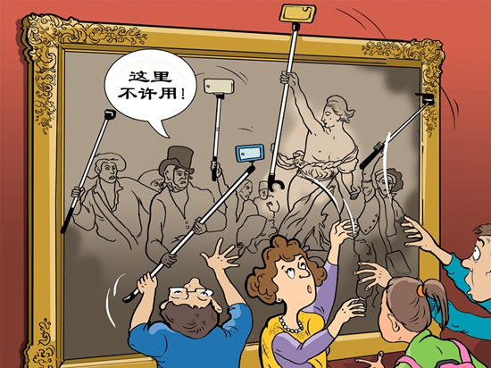 自拍黨注意!全球所有迪斯尼將禁用自拍桿