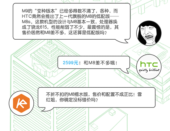 TOP10 | 放暑假了，換個(gè)新手機(jī)去裝逼吧！