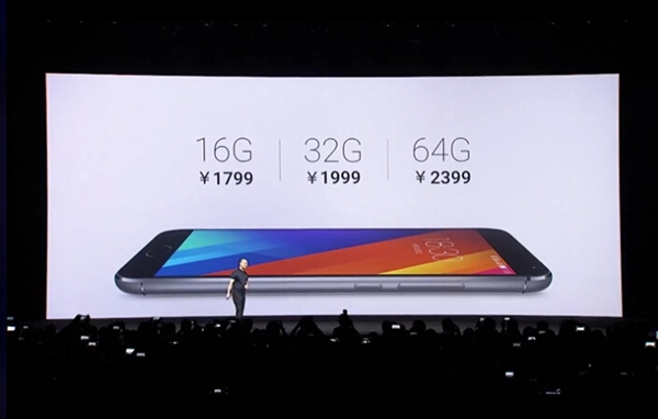 全金屬機(jī)身 售價(jià)差不多 魅族MX5和榮耀7選哪個(gè)