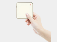 創(chuàng)投大事件丨“口袋影院”PaPa 獲4500萬(wàn)元A輪投資