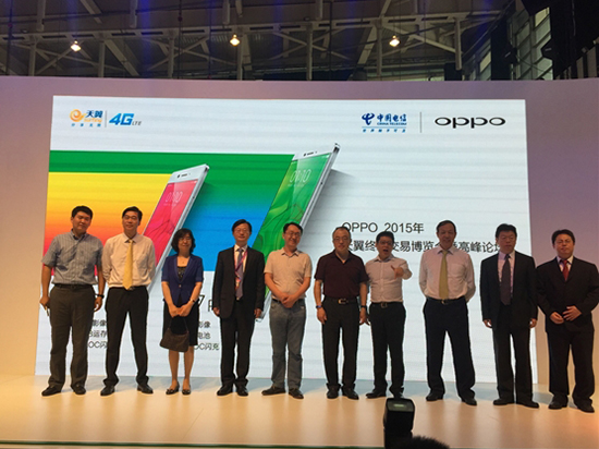 更大更美：OPPO R7 Plus電信版發(fā)布