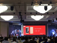 全球首款電信4G+手機(jī)！nubia Z9極速版發(fā)布