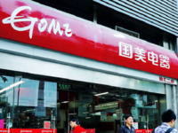 蘇寧國美開微店渠道，你會買賬嗎？