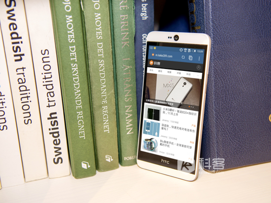 雙1300萬鏡頭 自拍更強悍，HTC D826w圖賞