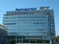 為與華為小米抗衡，聯(lián)想欲重組旗下手機(jī)業(yè)務(wù)