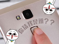 你們手機(jī)廠商真會(huì)玩，機(jī)機(jī)撞臉又撞身材