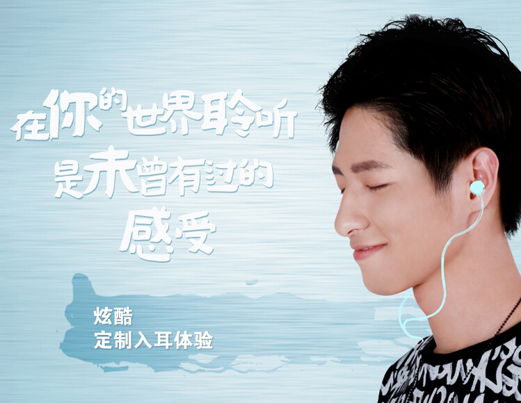 搶先紅米魅藍(lán)，699元指紋識別手機來襲