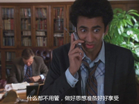  EazeMD一推出，獲得大麻似乎更容易了