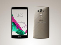 LG G4低配版現(xiàn)身跑分庫，確認(rèn)用高通615