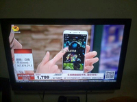 只要1799，樂(lè)視超級(jí)手機(jī)驚現(xiàn)電視購(gòu)物頻道