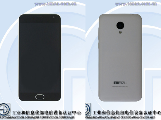 魅藍2再度曝光 或再與一加/錘子撞期發(fā)布