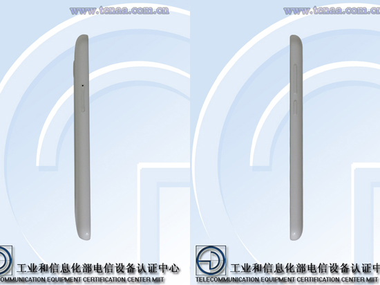 魅藍2再度曝光 或再與一加/錘子撞期發(fā)布