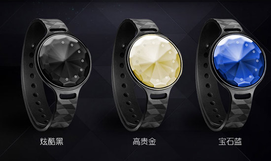 神了！嶺南通版支付手環(huán)，廣東人福利啊！