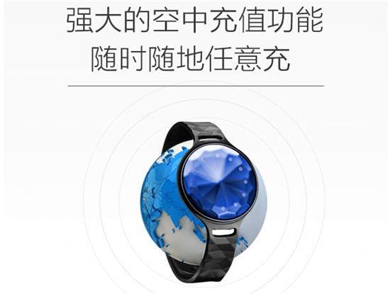 神了！嶺南通版支付手環(huán)，廣東人福利啊！