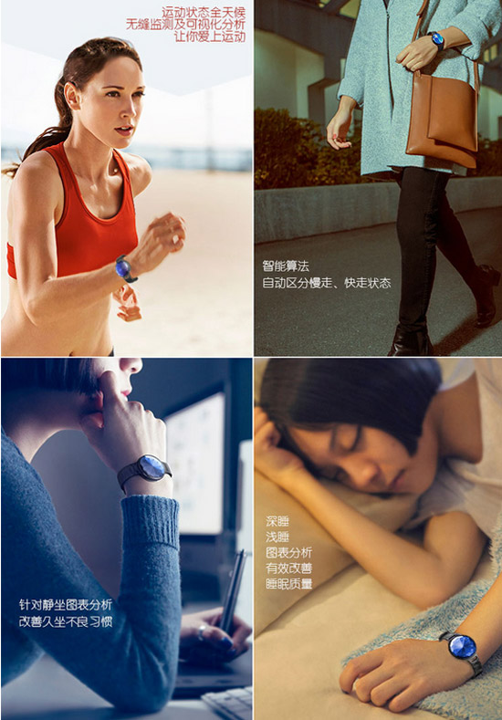 神了！嶺南通版支付手環(huán)，廣東人福利啊！