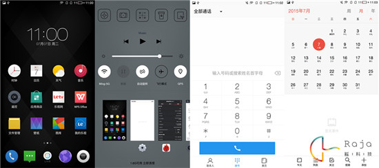 無(wú)邊框的千元機(jī)，樂視超級(jí)手機(jī)1使用體驗(yàn)