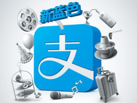 支付寶神圖回應(yīng)：騰訊一直抄我們，我們才抄一次