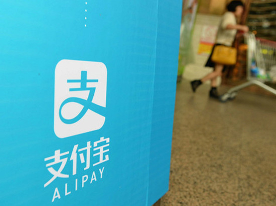 支付寶拿大家賬戶安全開玩笑?其實真相是這樣的