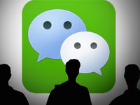 iOS版微信最新版本正式發(fā)布！新功能太贊了