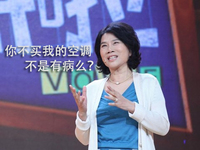 格力手機(jī)二代世界一流？董明珠雷人語(yǔ)錄