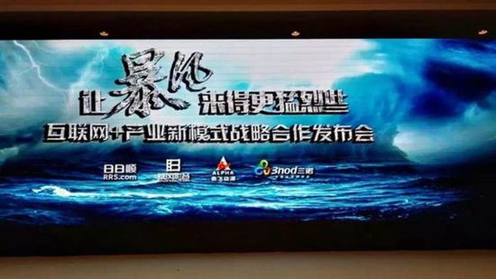 科客晚報(bào)：董小姐再放狠話，諾基亞卷土重來