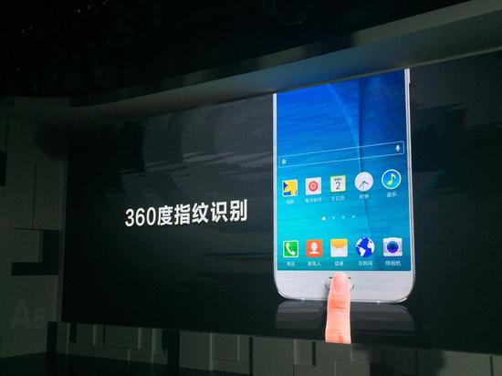 三星史上最薄Galaxy A8發布：加入指紋識別