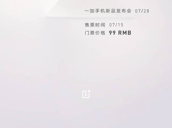 科客晚報(bào) 教你如何正確看待優(yōu)衣庫事件，三星中端強(qiáng)機(jī)A8上手，滴滴巴士上線