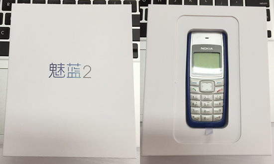 避開錘子一加，魅藍2將于7月29日發布