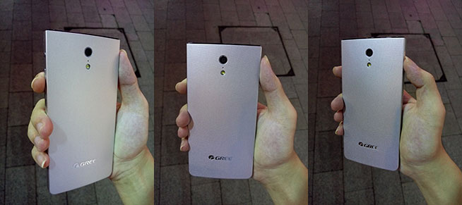 格力手機(jī)評(píng)測(cè)：這貨真值1600元？