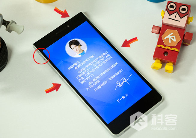 格力手機(jī)評(píng)測(cè)：這貨真值1600元？