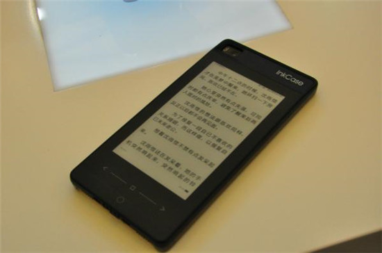 2015上海MWC值得亮點(diǎn)產(chǎn)品有哪些？