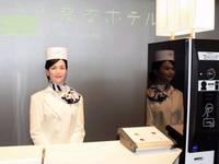 視頻：島國福利！450元享受美女與野獸的貼心服務(wù)