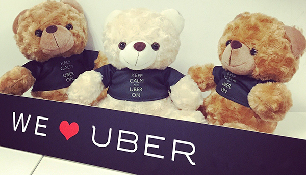 科客晚報(bào) Uber遭微信誤刪門，小米怒喊抄襲沒罪…