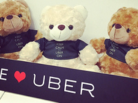 科客晚報 Uber遭微信誤刪門，小米怒喊抄襲沒罪…