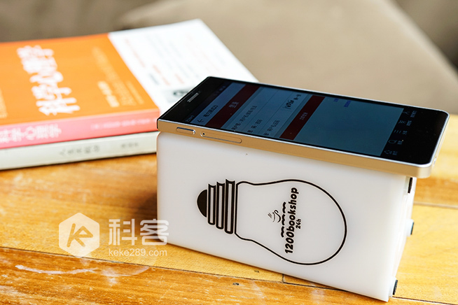 嗨科技：格力手機(jī)獨(dú)家上手視頻+高清圖集