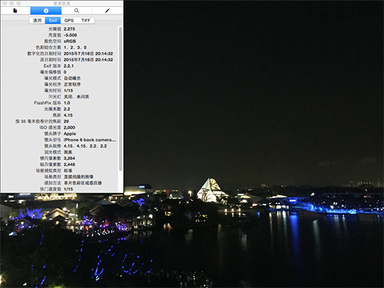 一加2樣張曝光 高ISO低噪點(diǎn)媲美3萬元單反