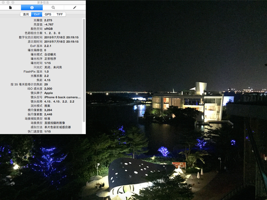 一加2樣張曝光 高ISO低噪點(diǎn)媲美3萬元單反